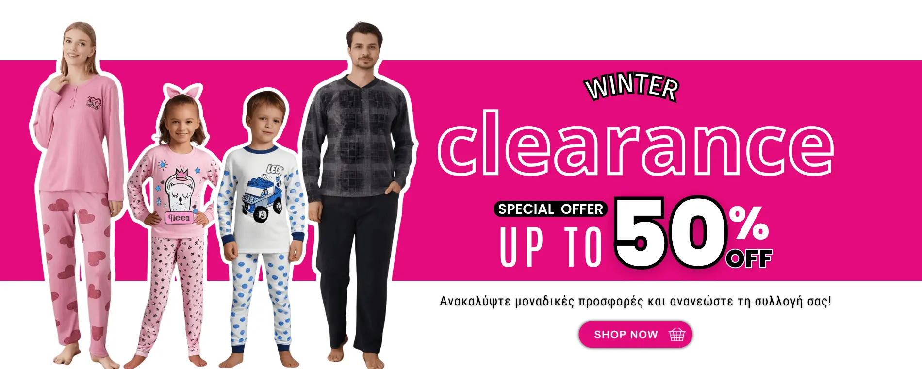 Winter Clearance up to 50% Off